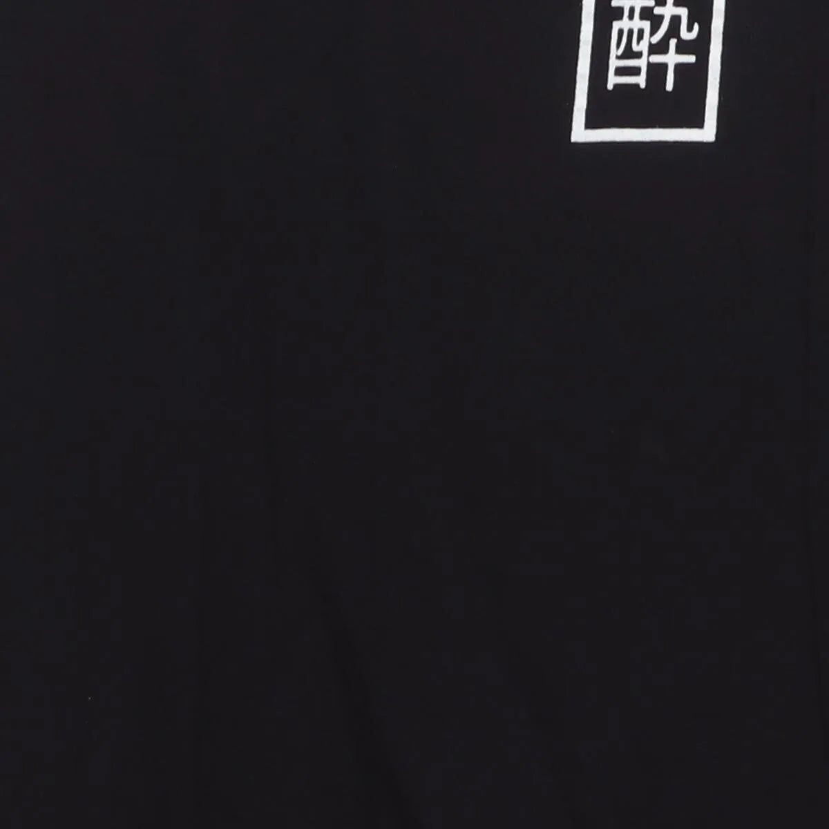 Close-up of the main graphic on the Modern Rick and Morty "Japanese Style Rick Sanchez" T-Shirt - L