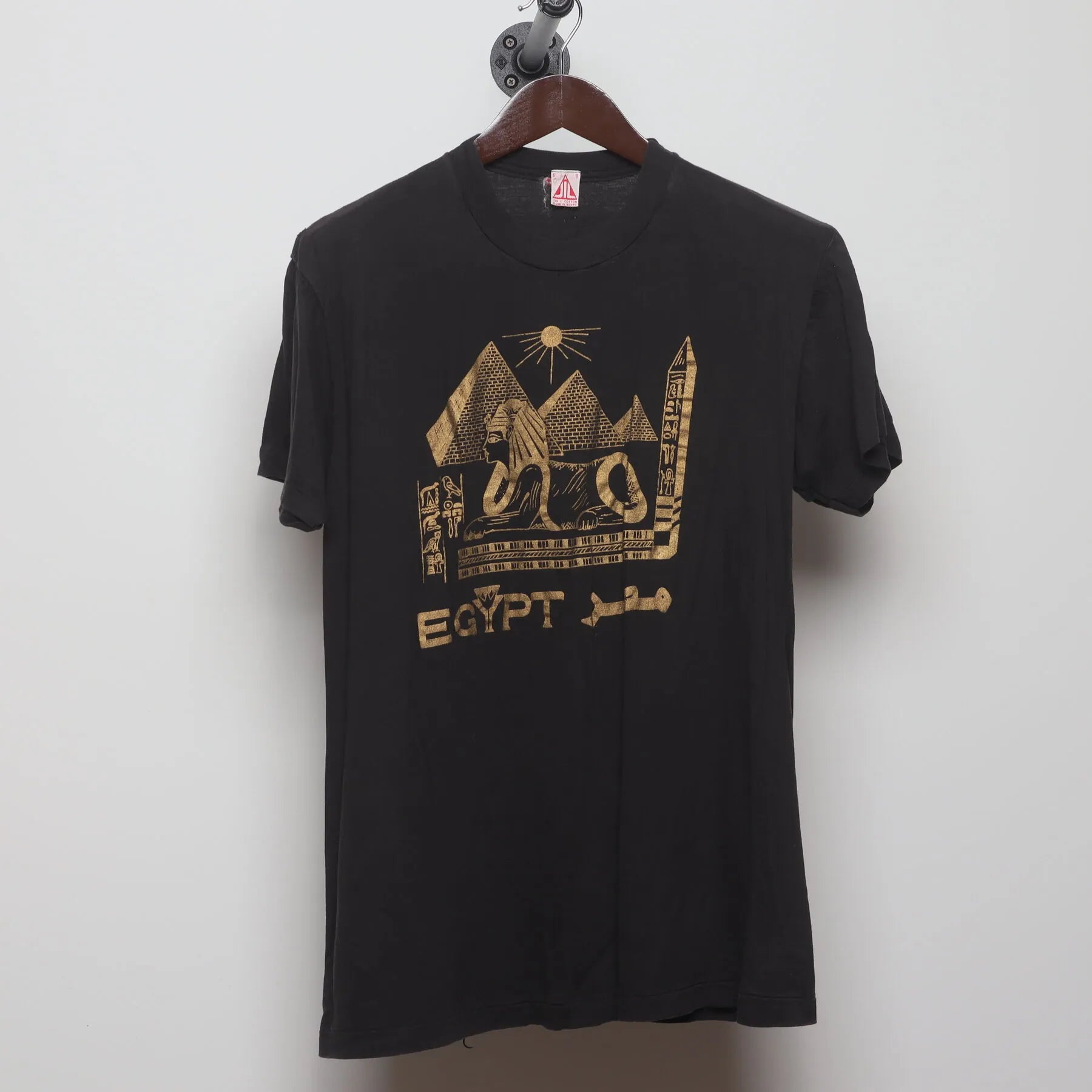 Front view of Vintage 1980s Egypt Tourist "Sphinx & Pyramids" T-Shirt - S