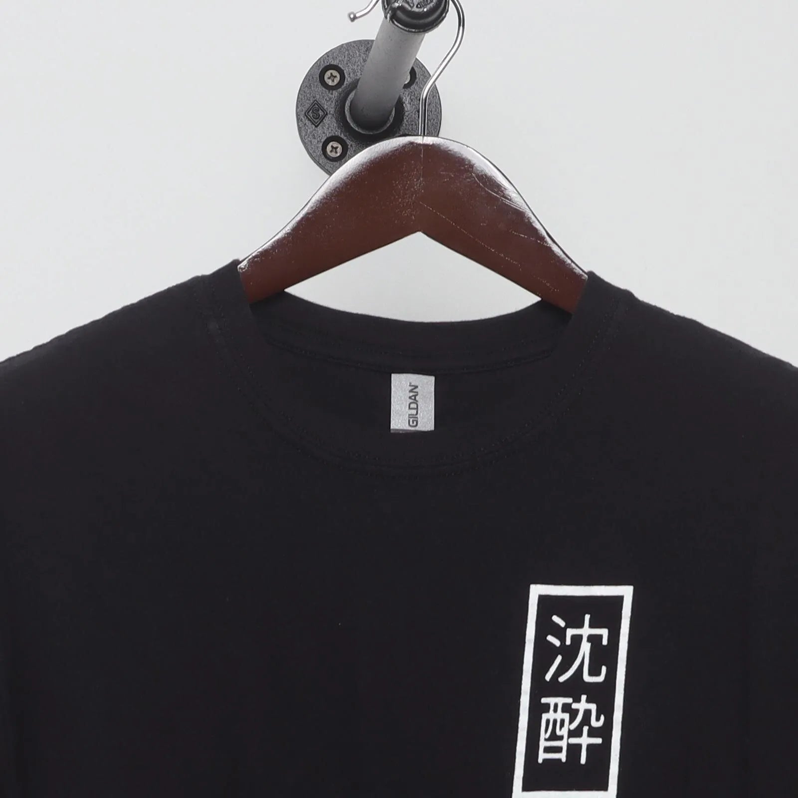 Close-up of the collar and tag on the Modern Rick and Morty "Japanese Style Rick Sanchez" T-Shirt - L
