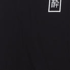 Close-up of the main graphic on the Modern Rick and Morty "Japanese Style Rick Sanchez" T-Shirt - L