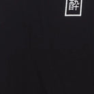 Close-up of the main graphic on the Modern Rick and Morty "Japanese Style Rick Sanchez" T-Shirt - L