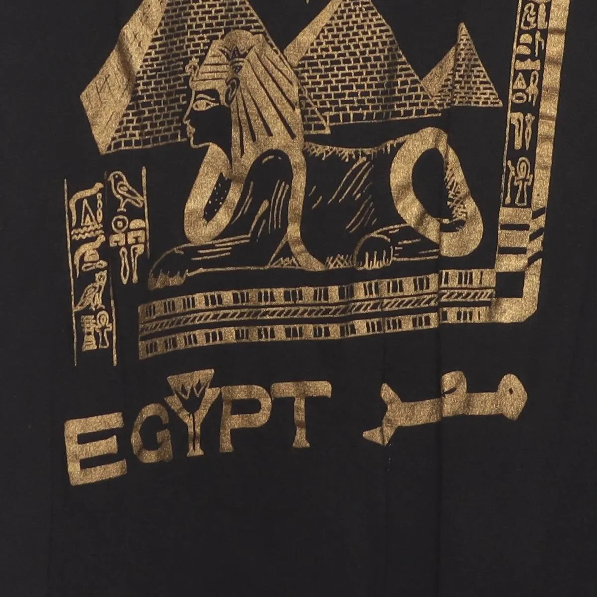 Close-up of the main graphic on the Vintage 1980s Egypt Tourist "Sphinx & Pyramids" T-Shirt - S