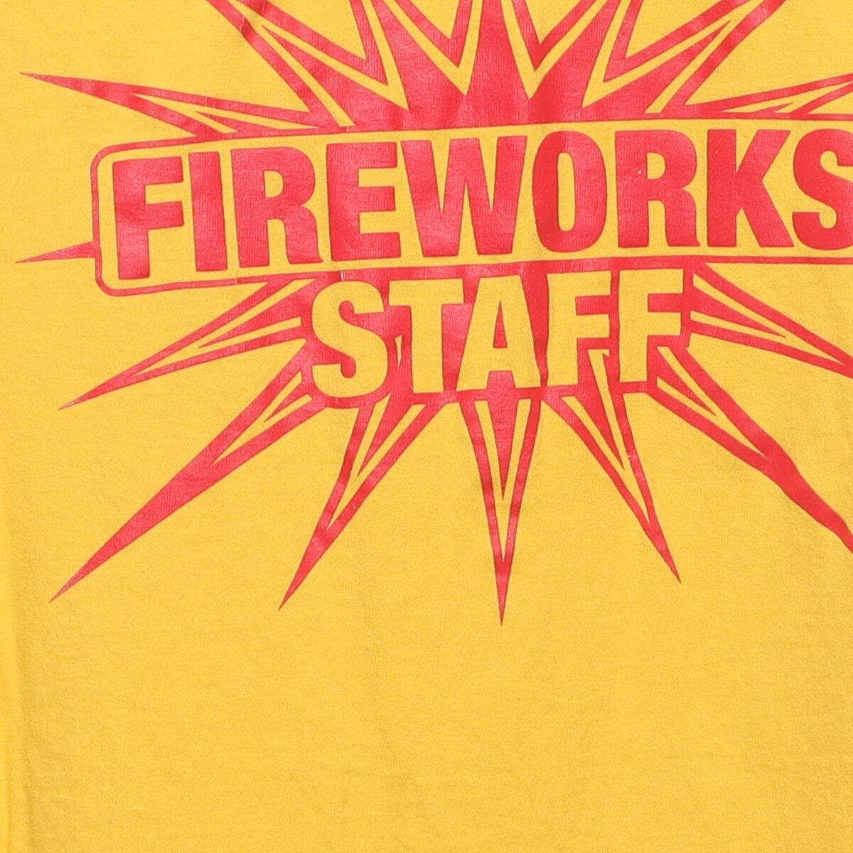 Close-up of the main graphic on the Vintage 1980s "Fireworks Staff" T-Shirt - M