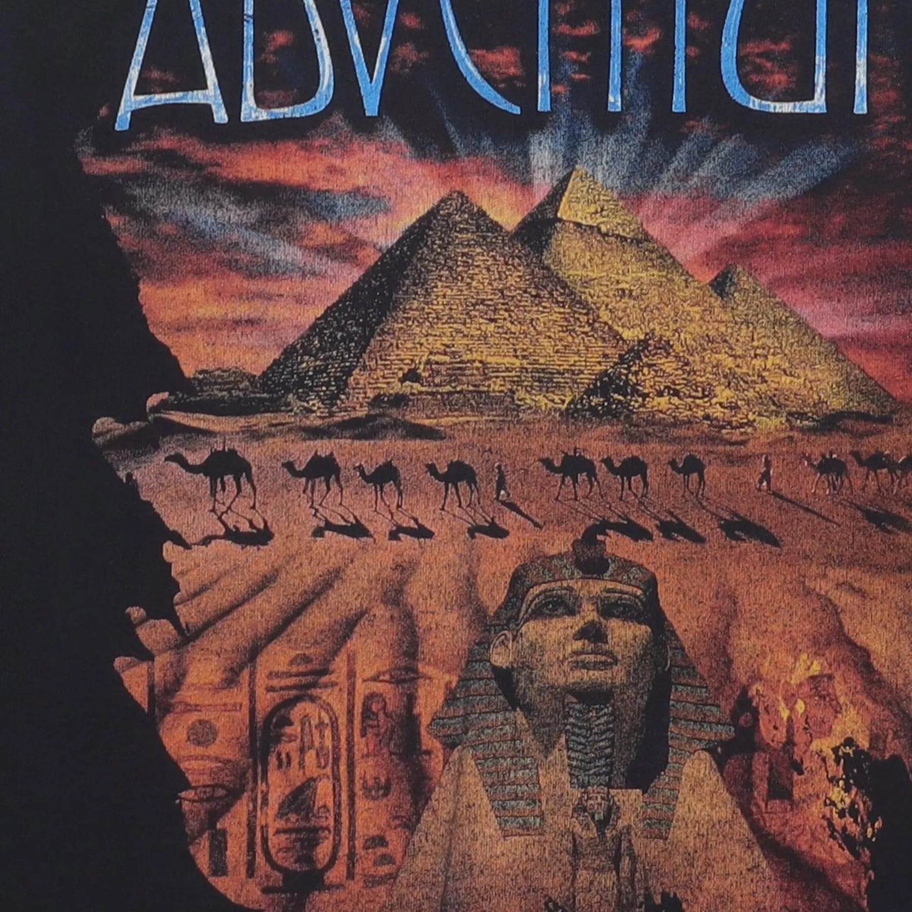 Close-up of the main graphic on the Vintage 2010s Copperas Cove High School Band "Adventure" T-Shirt - M