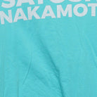 Close-up of the main graphic on the Vintage Modern Bitcoin Magazine "Satoshi Nakamoto" T-Shirt - S