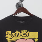 Close-up of the collar and tag on the Vintage Modern Nintendo "Kirby Warp Star" T-Shirt - L