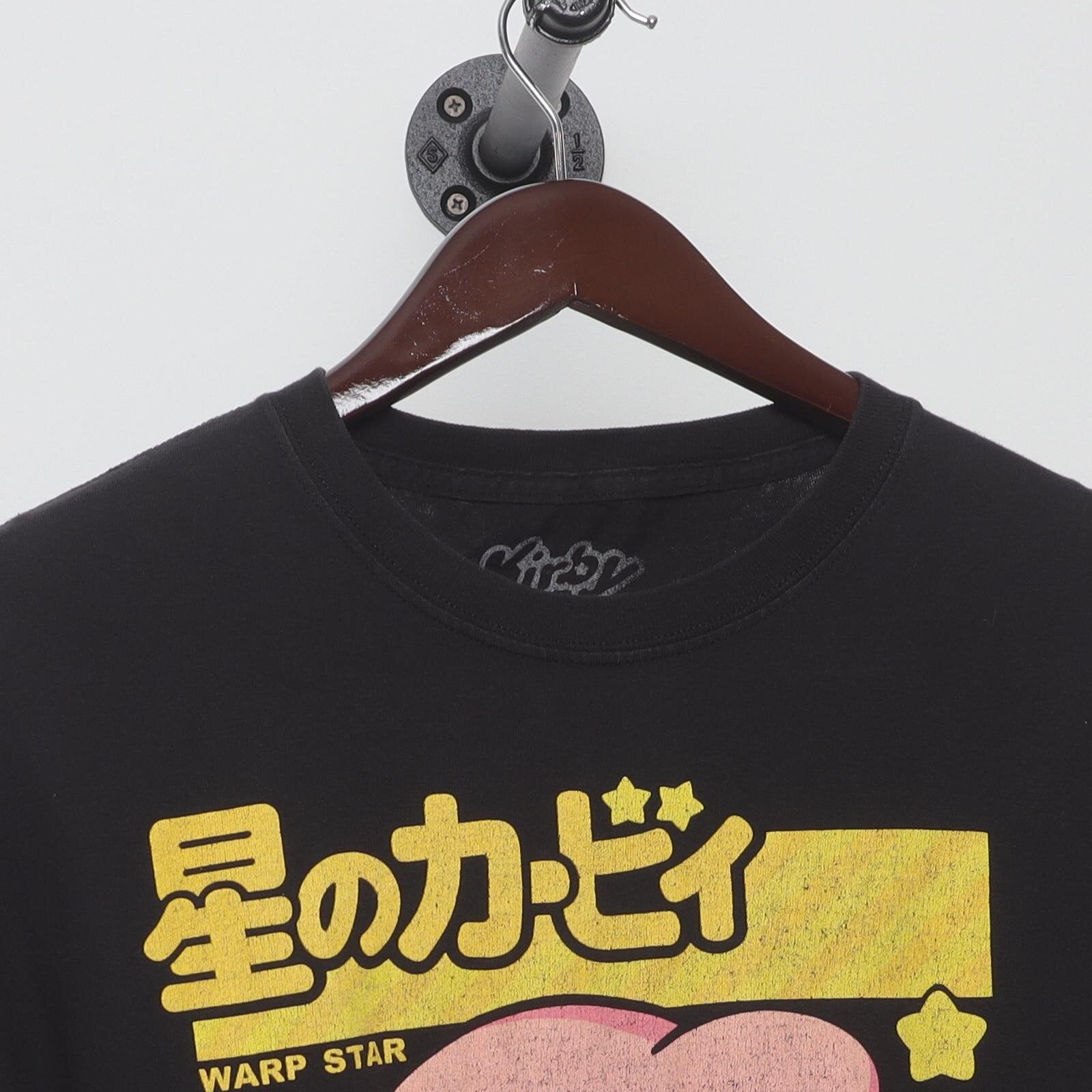 Close-up of the collar and tag on the Vintage Modern Nintendo "Kirby Warp Star" T-Shirt - L