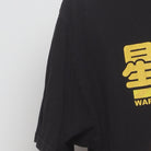 Close-up of the sleeve on the Vintage Modern Nintendo "Kirby Warp Star" T-Shirt - L