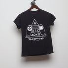 Front view of Vintage Modern PlayStation "Japanese Controller Graphic" T-Shirt - XS